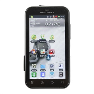 【当当自营】 Motorola摩托罗拉 ME525+ 3G手机（黑）WCDMAGSM
