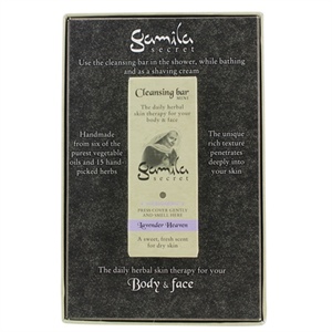 Gamila Secret 神秘卡米拉 独立迷你薰衣草凝脂 30g