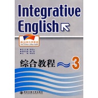 新空间大学英语综合教程（3）含光盘