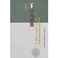 蒙古文学叙事模式及其文化蕴涵