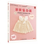 毛线编织\/绳编【价格 品牌 图片 正品行货】