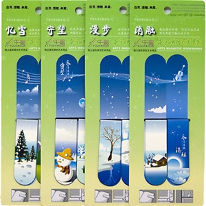 千寻书签 冬季恋歌-忆雪/守望/漫步/消融