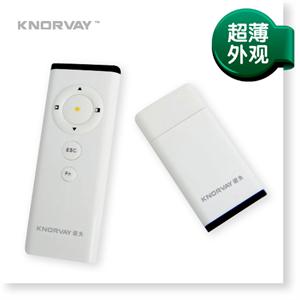 诺为正品 翻页器 翻页激光笔 PPT翻页 激光笔 演示器 V810
