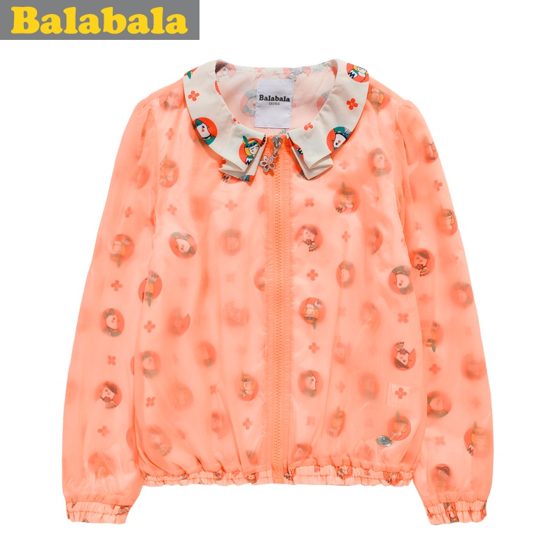 【巴拉巴拉 <em>balabala 女童外套</em> 2015春装新款 童