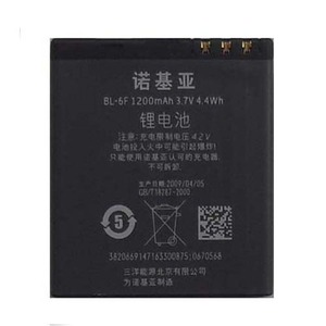 【当当销售配送】诺基亚BL-6F原装电池(简装)