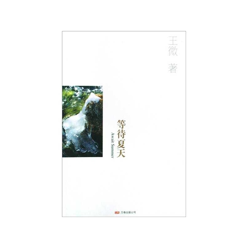 ppt 背景 背景图片 边框 模板 设计 相框 800_800图片