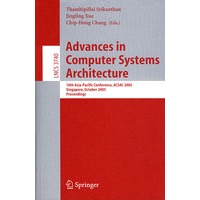 Advances in Computer Systems Architecture计算机体系结构进展