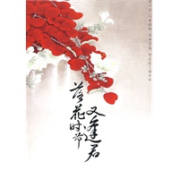 �仨ʱ���ַ��