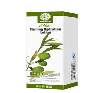 丹麦嗳呵 有机优蓓亲生紧致润肤乳 150g