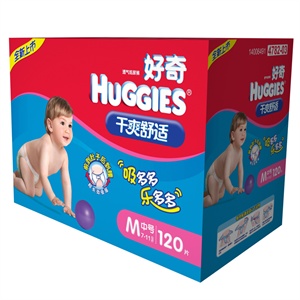 好奇干爽舒适纸尿裤箱装中号120片