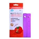 ���Ӥ��Ӥ�������ֻ�4ö