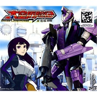 太空历险记之星原战记2(2VCD) - VCD - 当当网