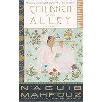 CHILDREN OF THE ALLEY(ISBN=9780385264730)