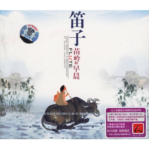 當(dāng)當(dāng)當(dāng)當(dāng)當(dāng)當(dāng)當(dāng)當(dāng)是什么歌純音樂感覺工作非常累怎么辦 運(yùn)營(yíng)百科