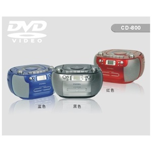 熊猫DVD播放机CD800 胎教机 学习机 USB 代理直销