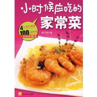 小时候应吃的家常菜