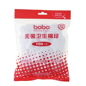 bobo乐儿宝BM245卫生棉球