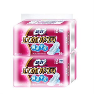 苏菲 日用洁翼型 20片×2两联包