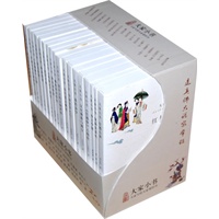 大家小书（盒装）