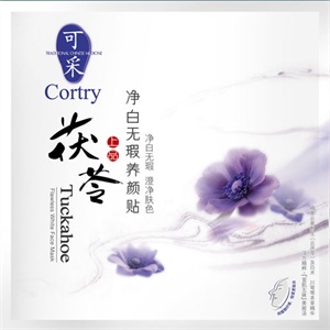 可采净白无瑕养颜贴 25g/片