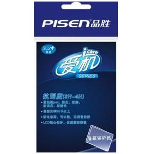 品胜贴膜 2.7寸宽屏 3层/静电/LCD液晶屏保护膜/保护贴