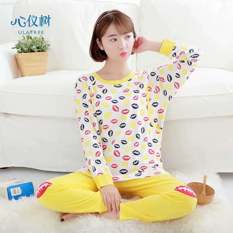 【秋季新品女款孕妇哺乳<em>睡衣</em>休闲<em>宽松</em>产后<em>喂奶</em>