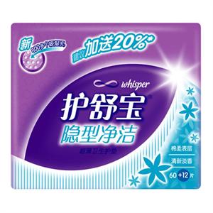 护舒宝 隐型净洁超薄护垫淡香72片 /包
