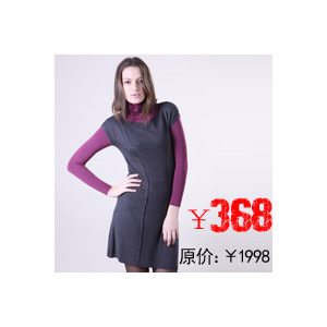 【品牌直供】Maxchic品牌专柜淑女灰色一字领短袖针织连衣裙D10WL066