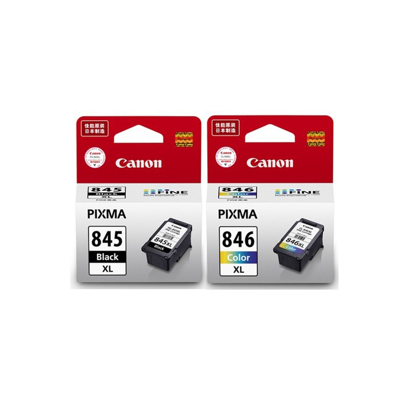 【佳能原装 PGI-845XL黑色墨盒 CL-846XL彩色