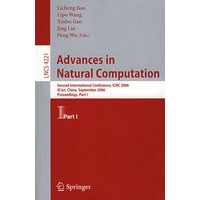 神经计算进展 Advances in natural computation
