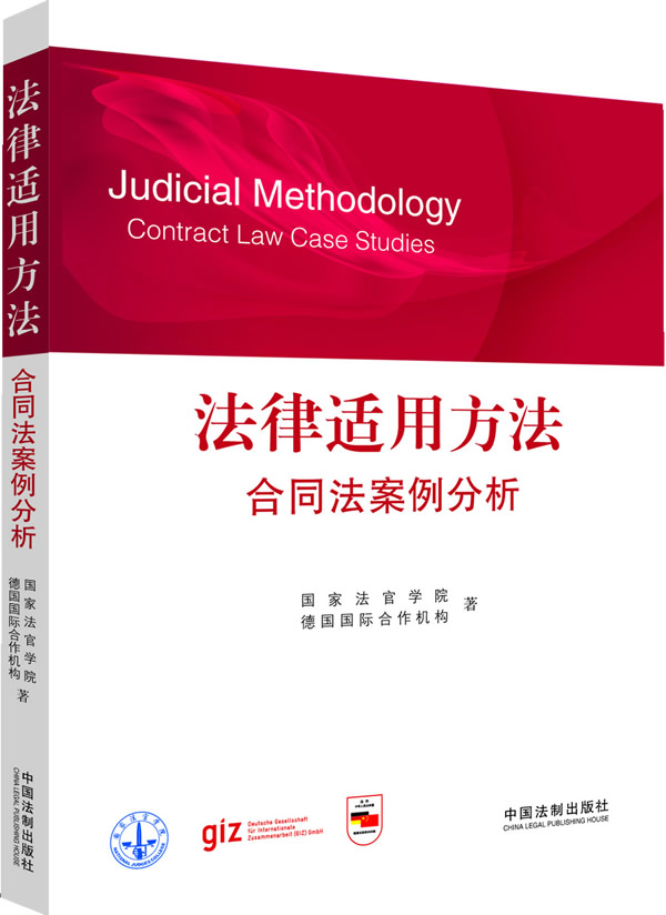 合作咖啡吧经济合同