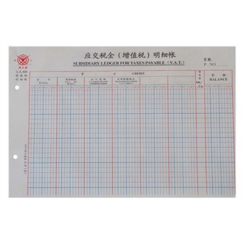 个人出售二手车交什么税_未交和已交税金_买房交税交到哪?