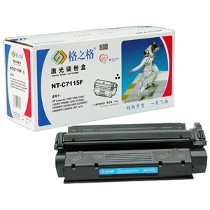 格之格NT-C7115F 硒鼓（适用HP LaserJet 1000 1200）