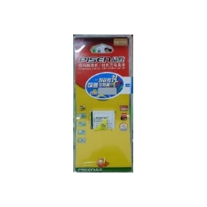 品胜 三星I7专用电池SLB1137C