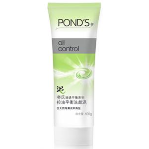 Ponds旁氏 控油平衡洁面乳100g 双支装限量优惠套装