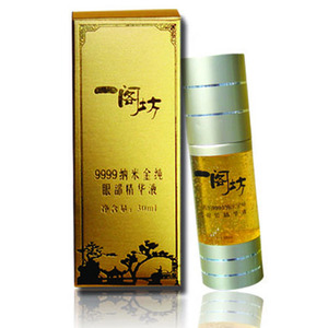 一阁坊 9999纳米金纯祛黑眼圈精华液30ml