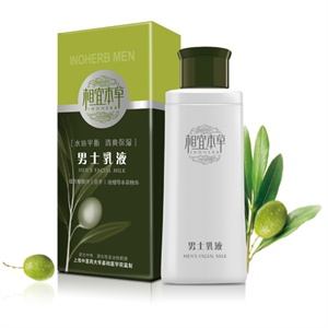 相宜本草 男士乳液120g
