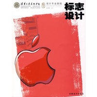 标志设计