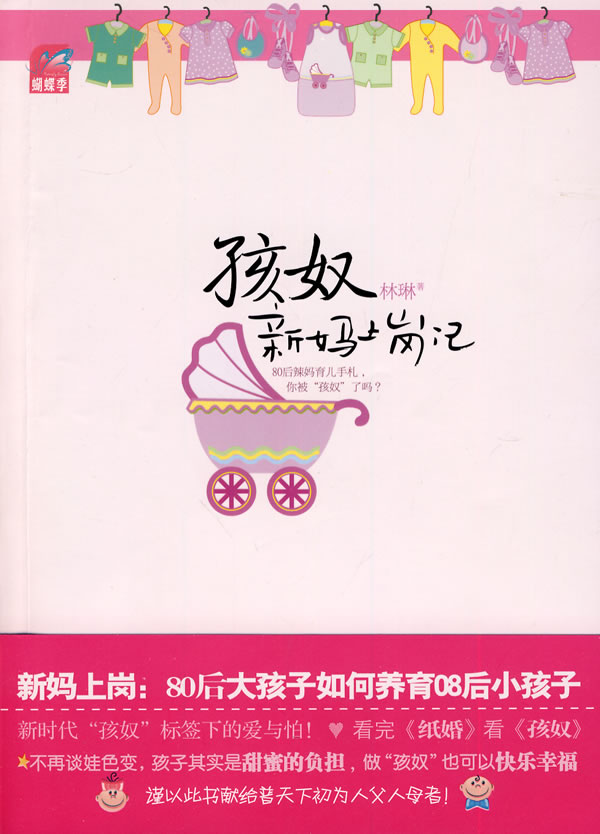 ��ū�������ϸڼ�