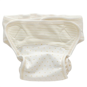 dangdang baby 防侧漏尿裤 DEBWA9109 黄色 #66