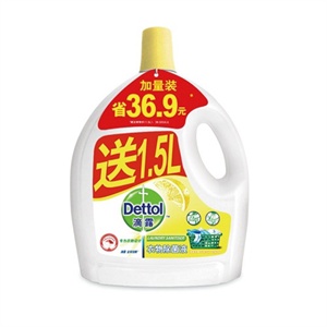 滴露 衣物除菌液（柠檬）2.5L送1.5L（新旧包装随机发送）