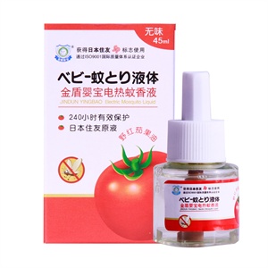 金盾 婴宝蚊香液（无味） 45ml