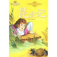 昆虫记-小学语文新课标必读丛书