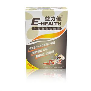 益力健 牛乳复合软胶囊 900mg/粒*30粒