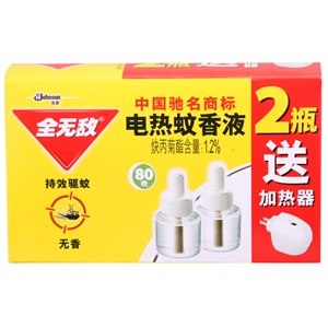 全无敌 电热蚊香液2瓶装无香配方送加热器
