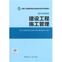 2015ȫʦִҵʸԽ̲Ľ蹤ʩİ棩
