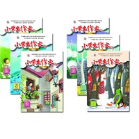 小学生作文（中高年级版）2012年1~6月合订本