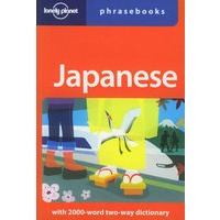 Japanese phrasebook
