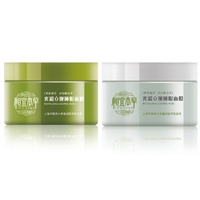 ���˱��� �������˯����Ĥ�ײ�135g+�̲�135g