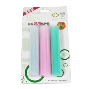 酷奇 三色通用键盘膜保护膜